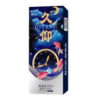 【避孕润滑】倍力乐3倍持久安全套9只装